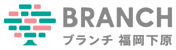 BRANCH福岡下原ロゴ